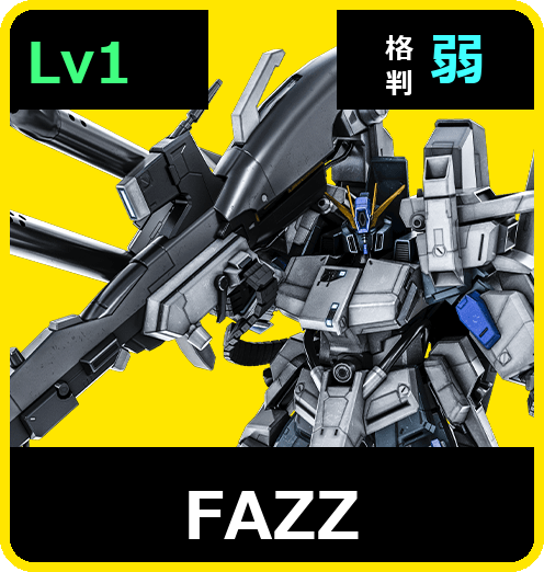 FAZZ Lv1 (C600/Space)