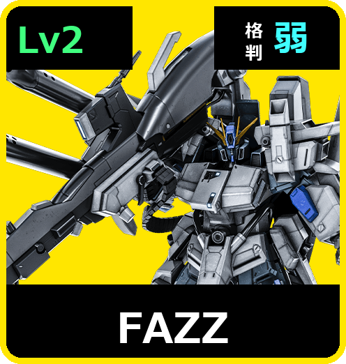 FAZZ Lv2 (C650/Space)